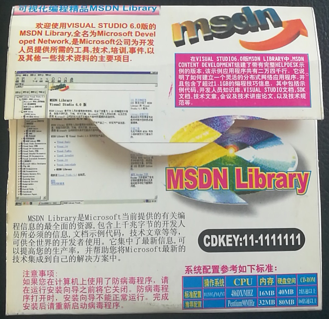 老光盘群(群号854318908)群友分享汇总 2019.2.16-2019.3.8/2019-02-26 (33G)/麦克-常/程序设计 ...